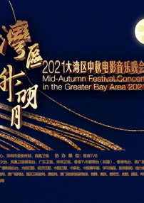 国产午夜视频在线